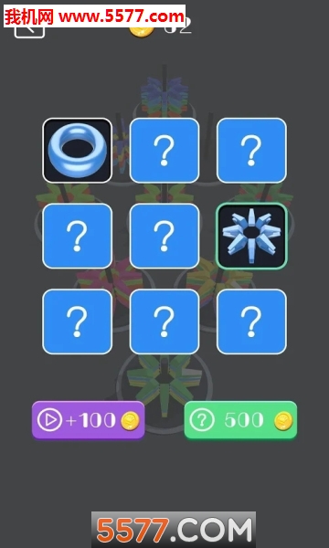 Colour Sort Puzzle(Color Sort Puzzle׿)ͼ3