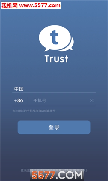 trustappͼ3