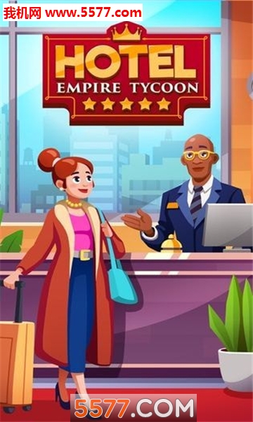 Hotel Empire Tycoon(Ƶ꾭ӪϷ)ͼ2