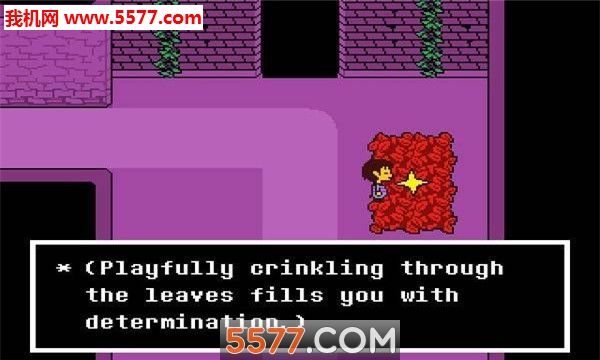 Undertale(ȫȻpapyrusģ)ͼ1