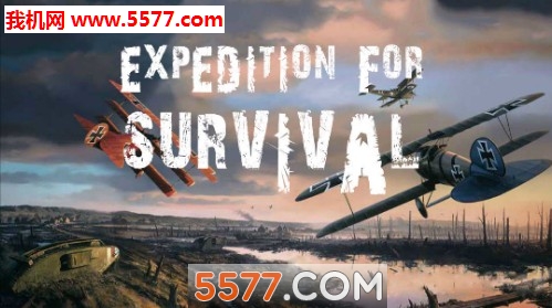 Expedition For Survival(̽)ͼ1