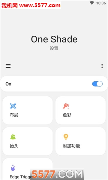 one shadeӦýͼ2