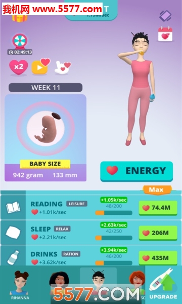 Pregnancy Idle Simulator 3D׿ͼ2