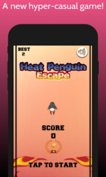 Heat Penguin Escape׿