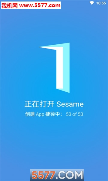 Sesame(֥׿)ͼ1