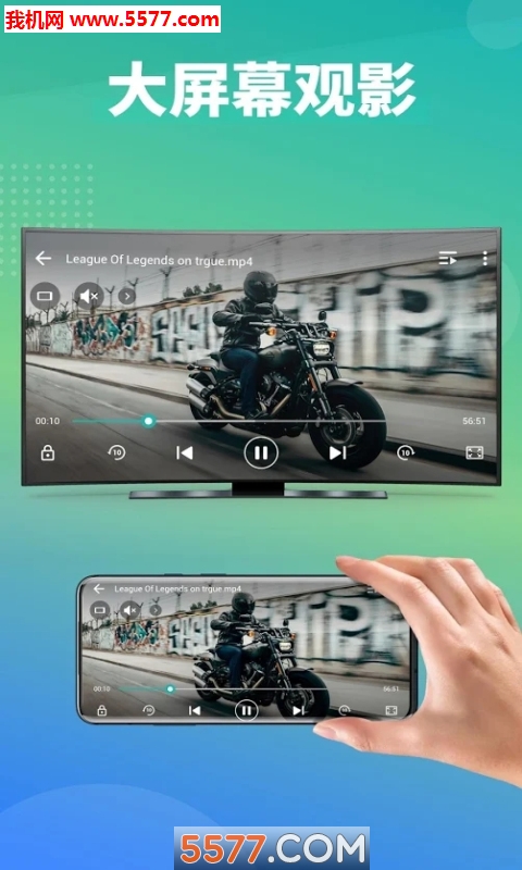 СĻѰ(Screen Mirroring)ͼ2