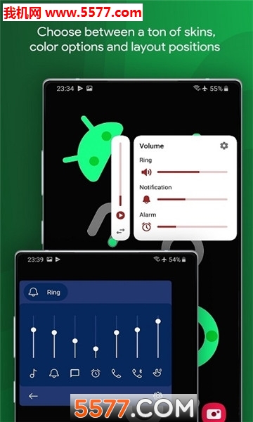 Ultra Volume(app)ͼ1