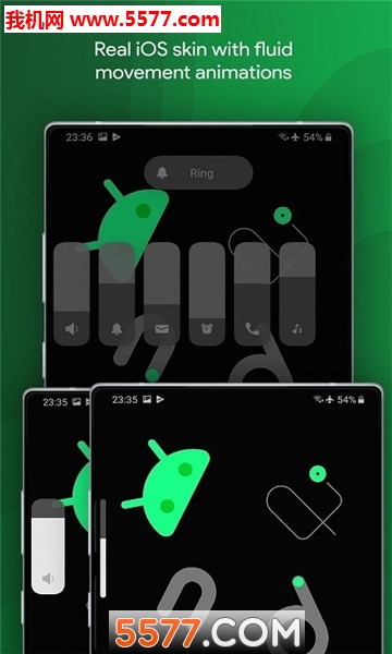 Ultra Volume(app)ͼ2
