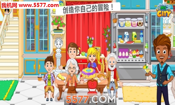 My City : Grandparents(ҵĳ游ĸ°)ͼ2