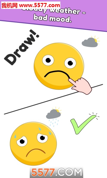 DOP Draw One Part׿(DOP)ͼ2