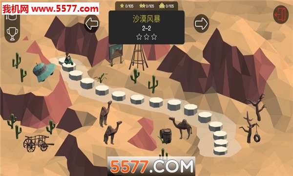 Poly Bridge 2-Bridge Master(ģ2ֻ)ͼ1