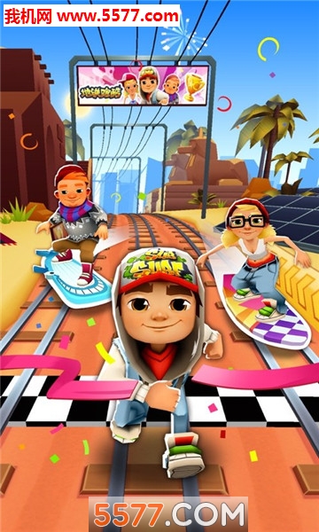 Subway Surf(ܿһ׿)ͼ2