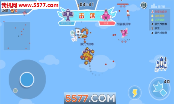 Planes.io(wC(j)(zhn)֙C(j))؈D0