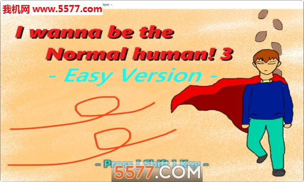 I wanna be the Normal human 3ֻ