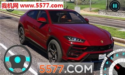 City Drive Urus(Urusεϰģֻ)ͼ1