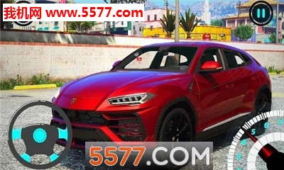 City Drive Urus(Urusεϰģֻ)ͼ2