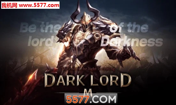 ڰ֮Dark Lord Mٷͼ2