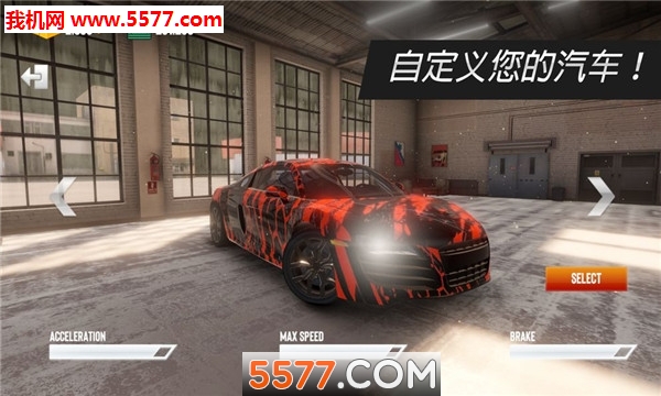 Real Car Parking: Parking Master(挍ͣ܇{֙C)؈D1