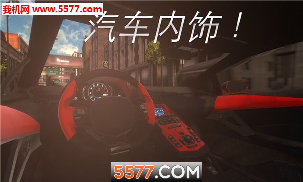 Real Car Parking: Parking Master(挍ͣ܇{֙C)؈D2