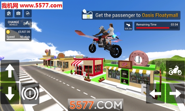 Flying Motorbike Simulator(ĦзɳģϷ)ͼ1