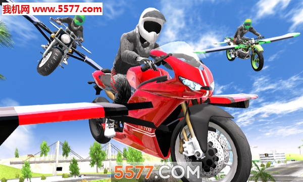 Flying Motorbike Simulator(ĦзɳģϷ)ͼ2