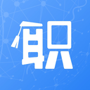 职呼名师珠峰教育平台登录软件