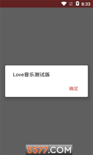 ׿Loveֻͼ2