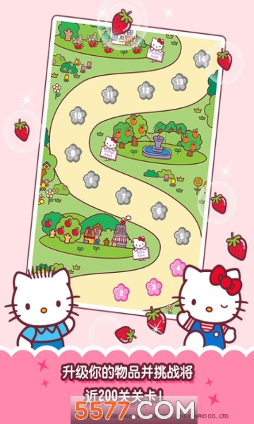 HelloKittyOrchard(Hello Kitty Orchard׿)ͼ1