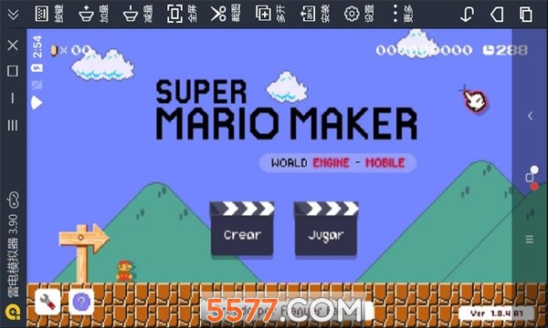 Super Mario Maker World Engine(Ű°׿)ͼ1