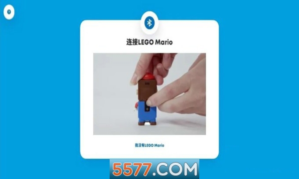 ָ(LEGO Super Mario)ͼֽ2024ͼ0