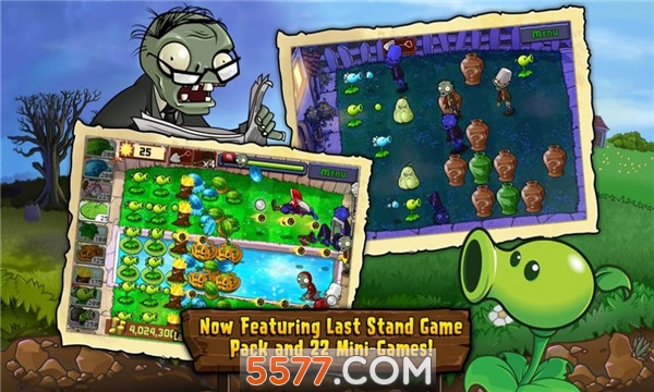 pvz_gd°ͼ2