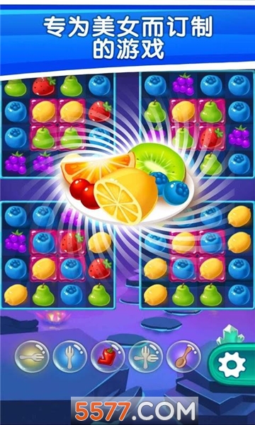 Sweet Fruit Candy(ˮǹ׿)؈D0