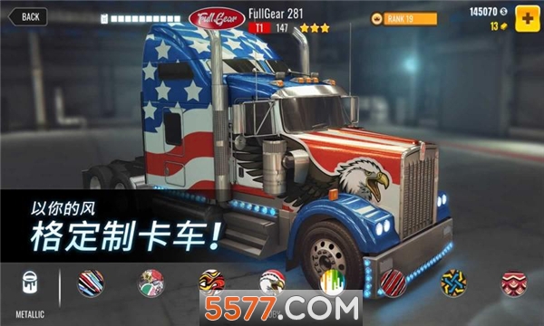 Big Rig Racing(܇(jng)İ)؈D0