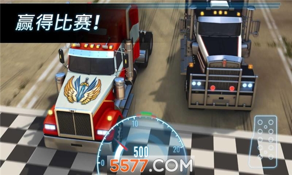 Big Rig Racing(܇(jng)İ)؈D1