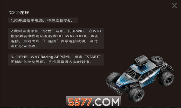 heliway racing֙C؈D0