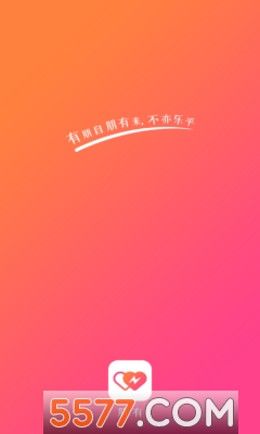 罻ܛ