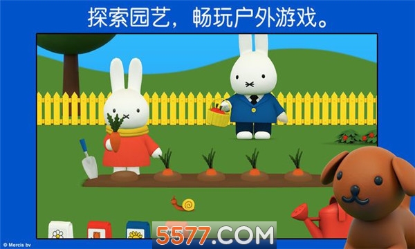 Miffy(׷Ƶճ׿)ͼ2