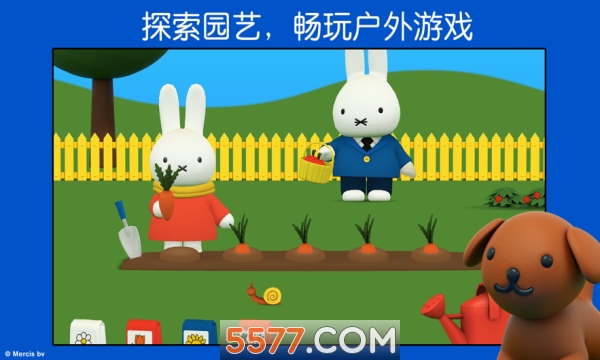 Miffy(׷Ƶ)ͼ3