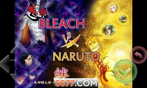 Bleach vs Naruto(vsӰbvnȫӰ)ͼ0