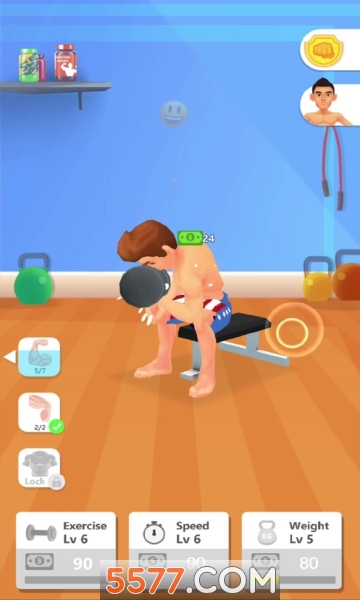 Workout Master׿ͼ2