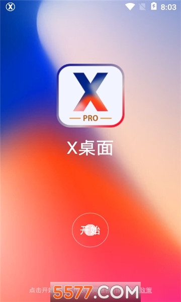 ߷ƻ12 XѰ(X Launcher Pro)ͼ2