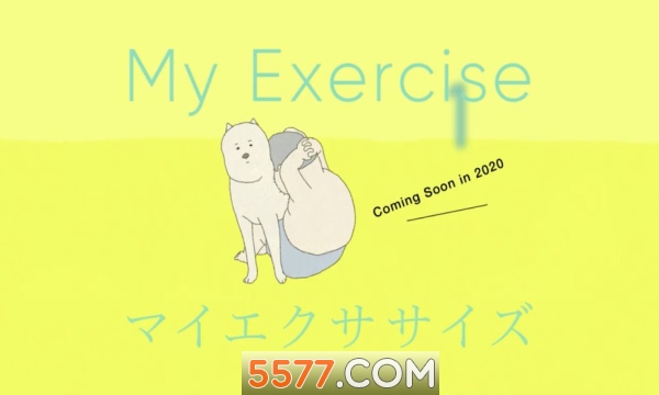 ģϷ(My Exercise)ͼ1