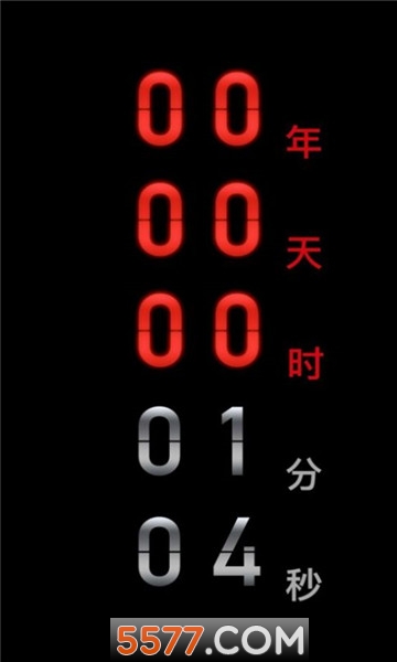 Σյʱ(Countdown App)ͼ0