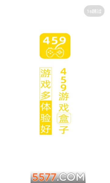 459Ϸappͼ1