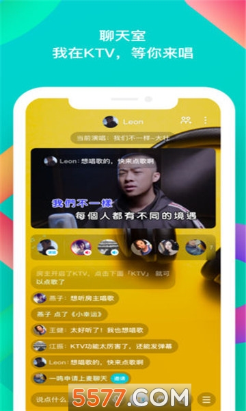 uni罻app(uniZ)؈D1