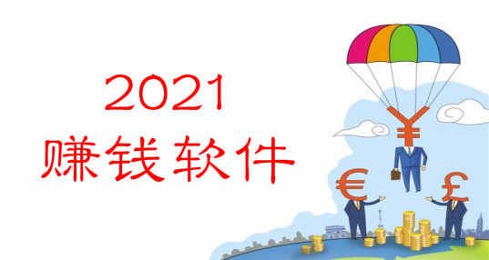 2024ְ׬Ǯ