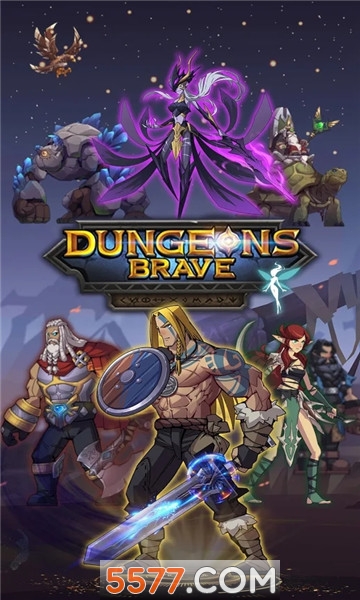 Dungeon Brave(ҵĵ³)ͼ1