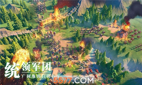 Rise of Kingdoms(ѵ)ͼ2