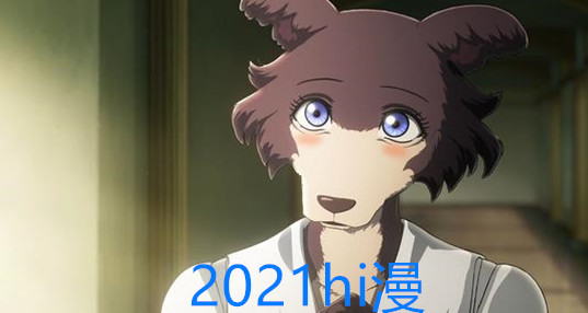 2024hi