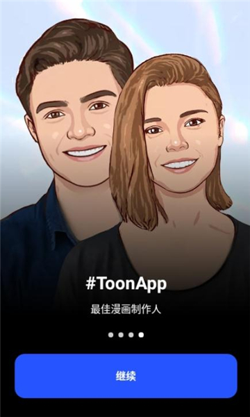 toonappƬ༭ͼ0